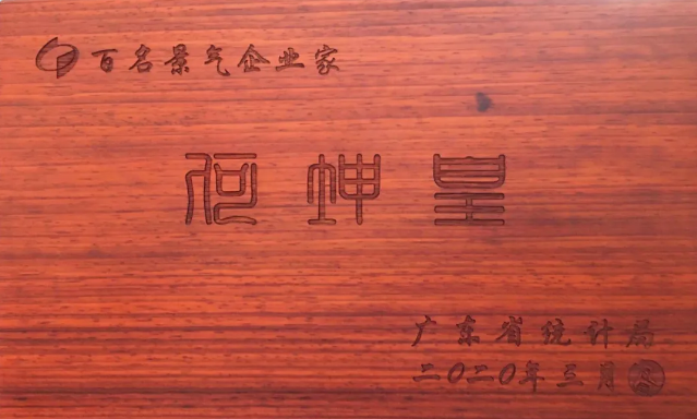 登录-FH至尊