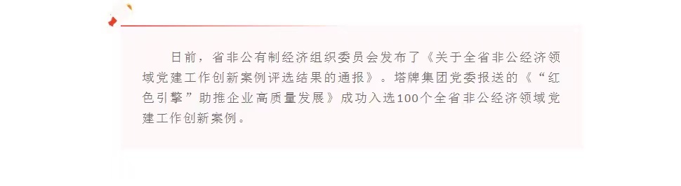 登录-FH至尊
