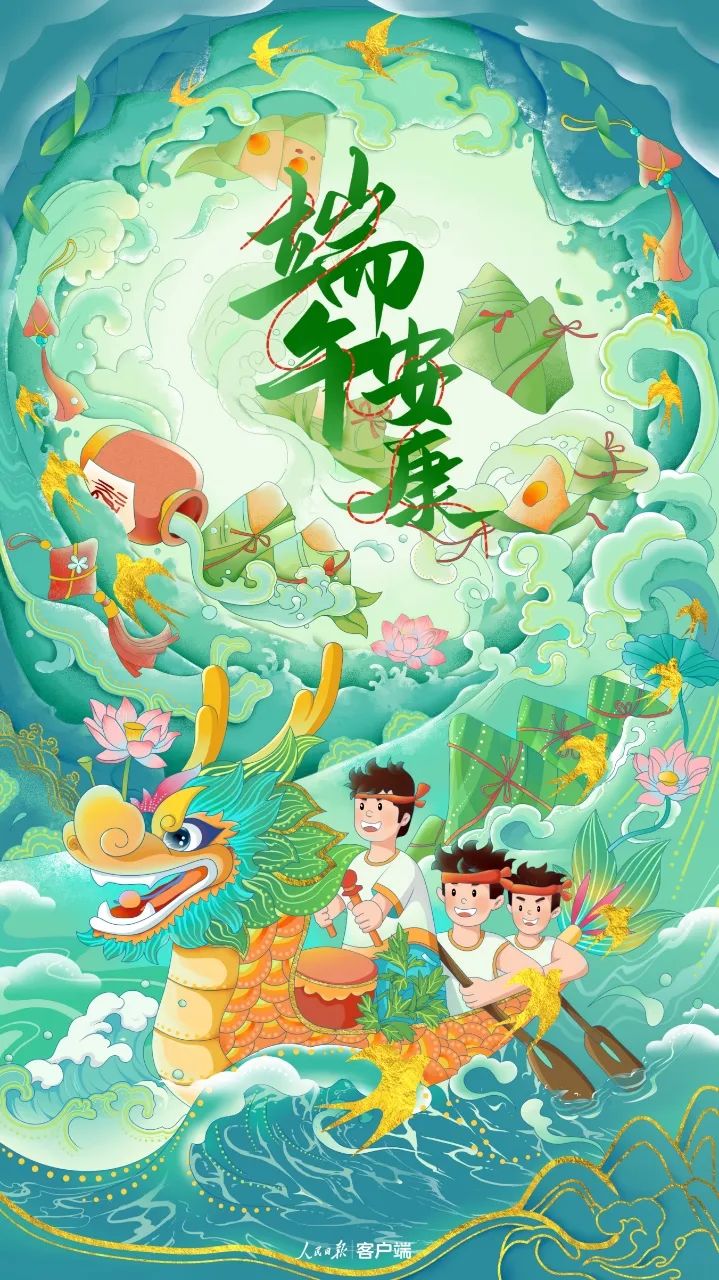 登录-FH至尊