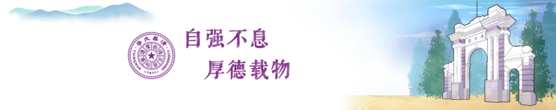 ¼-FH