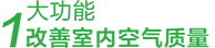  -jinnianhui | jinnian