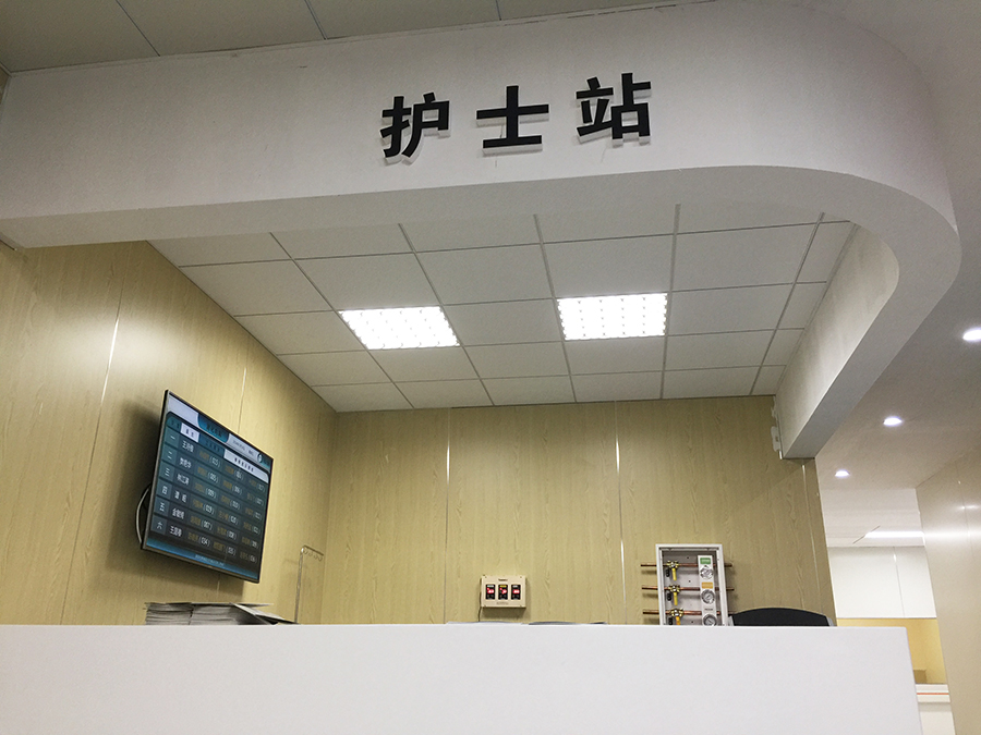  -jinnianhui | jinnian