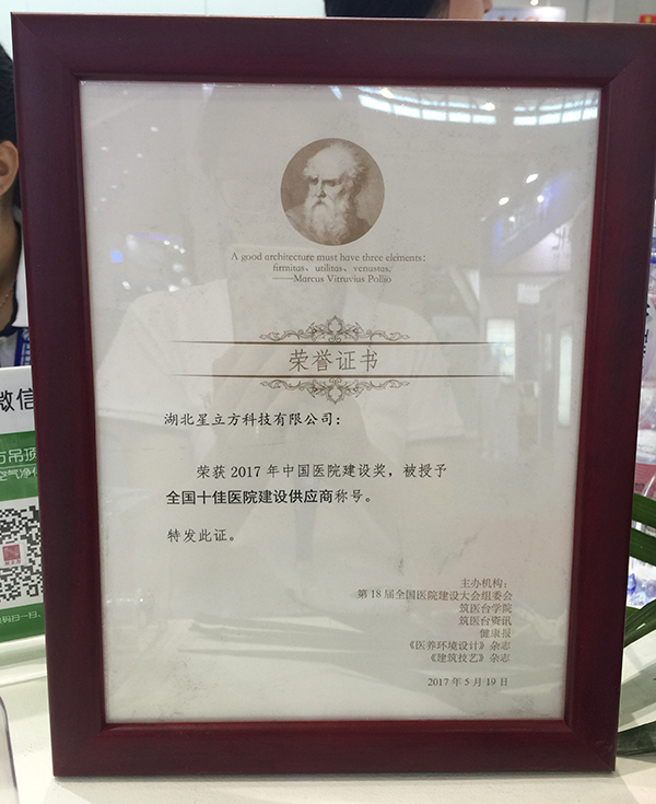  -jinnianhui | jinnian