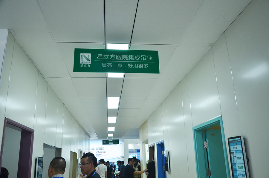 -jinnianhui | jinnian