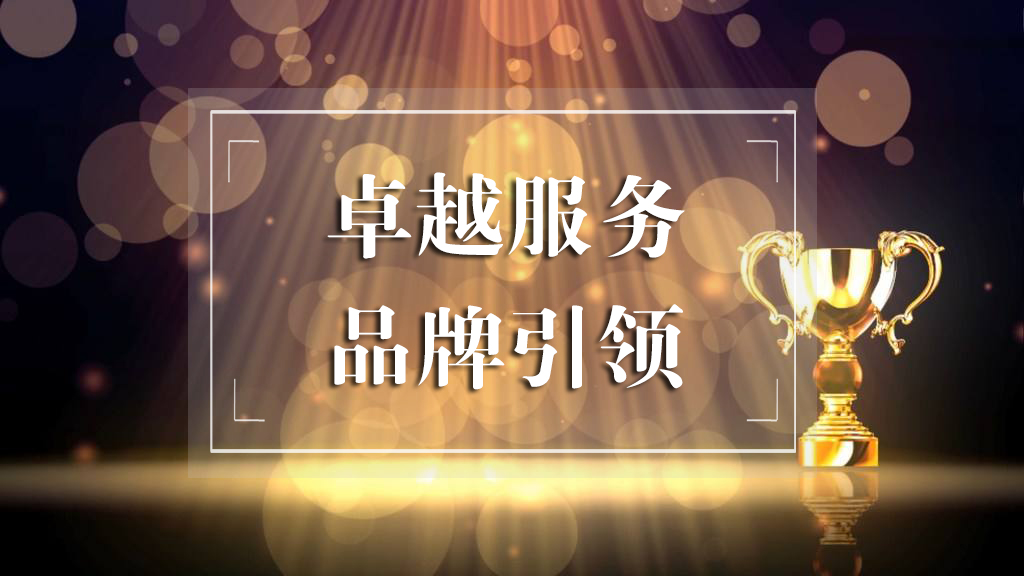  -jinnianhui | jinnian
