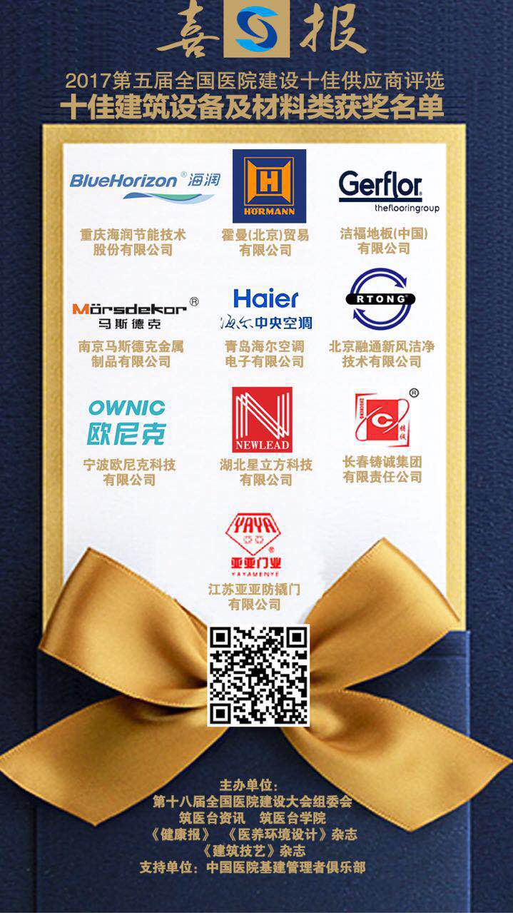  -jinnianhui | jinnian