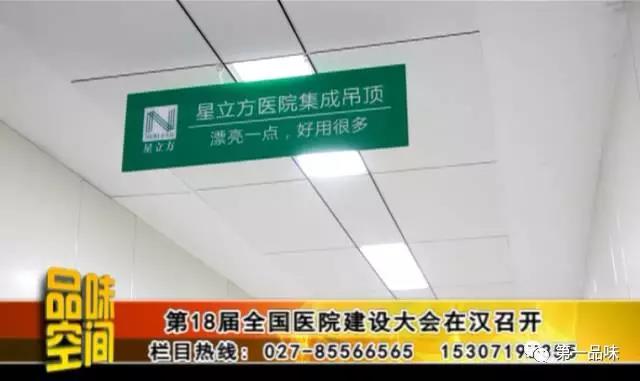  -jinnianhui | jinnian