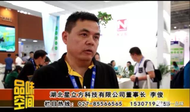  -jinnianhui | jinnian