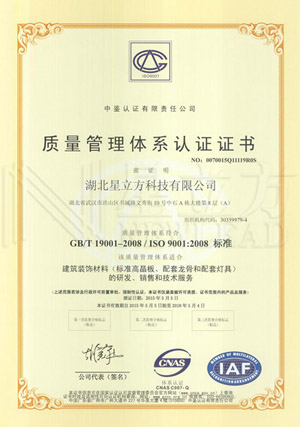  -jinnianhui | jinnian