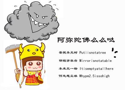  -jinnianhui | jinnian