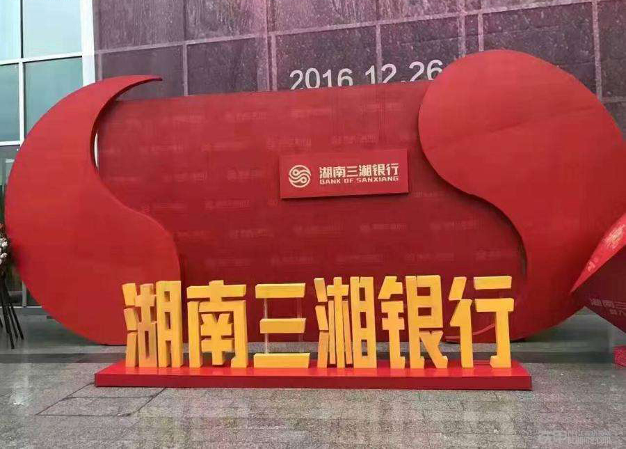  -jinnianhui | jinnian