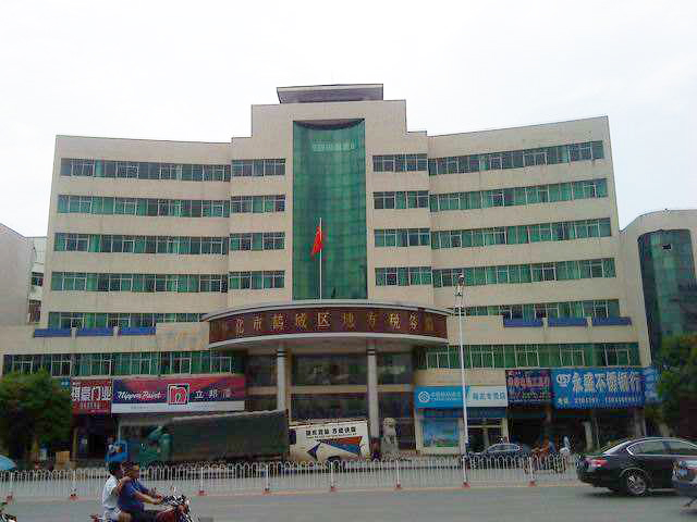  -jinnianhui | jinnian