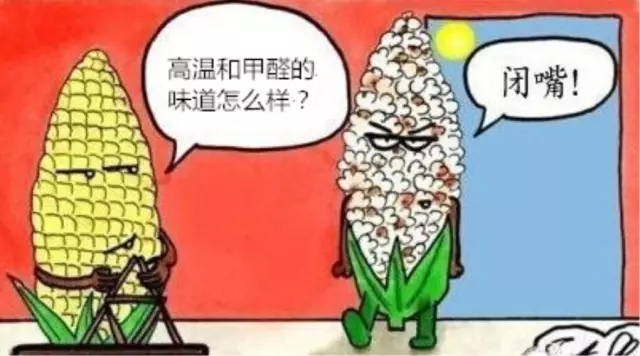  -jinnianhui | jinnian