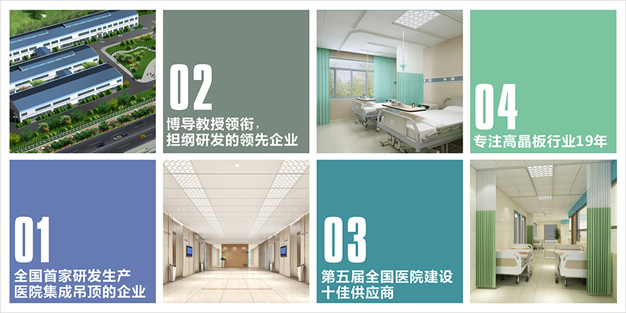  -jinnianhui | jinnian