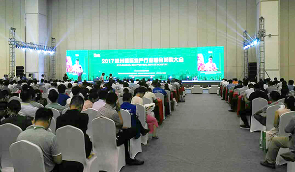  -jinnianhui | jinnian