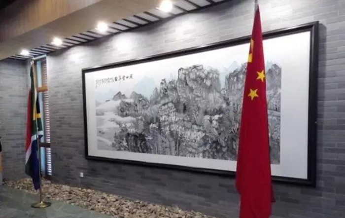  -jinnianhui | jinnian