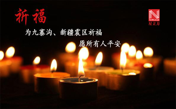  -jinnianhui | jinnian
