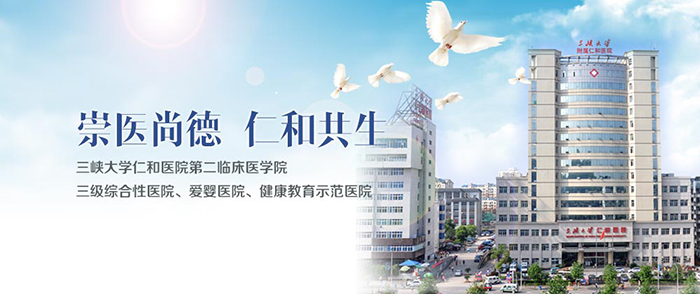  -jinnianhui | jinnian