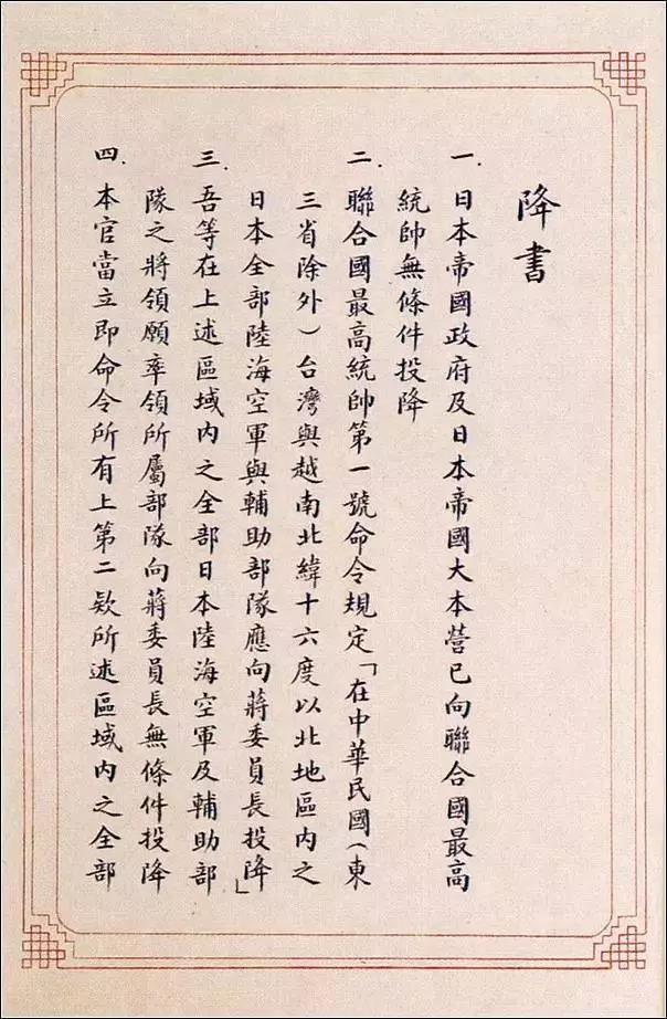  -jinnianhui | jinnian