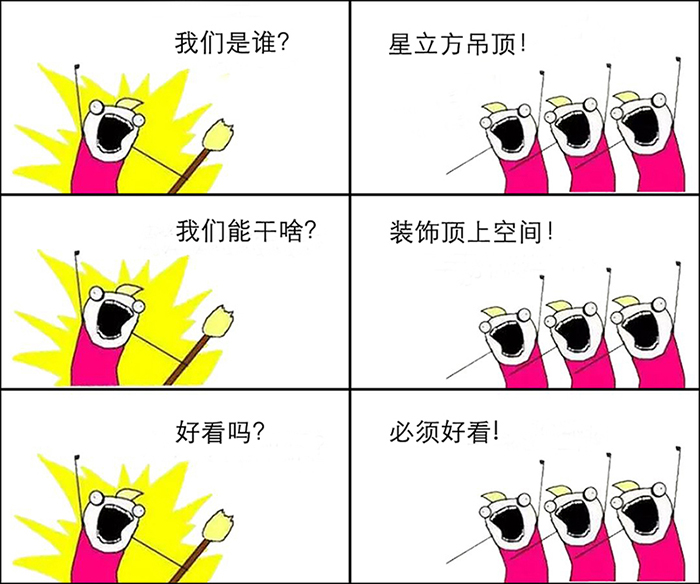  -jinnianhui | jinnian