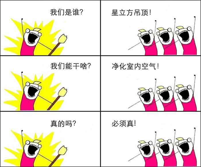 -jinnianhui | jinnian