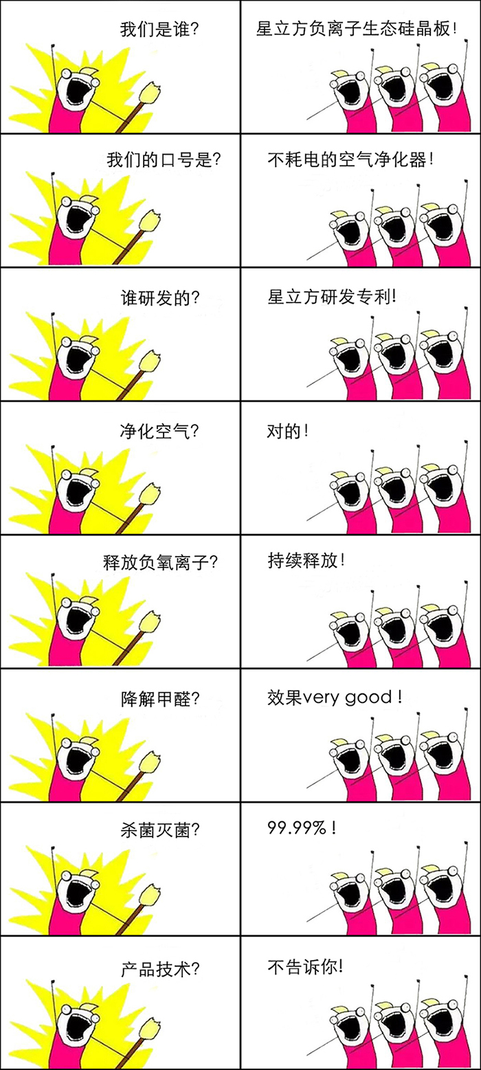  -jinnianhui | jinnian