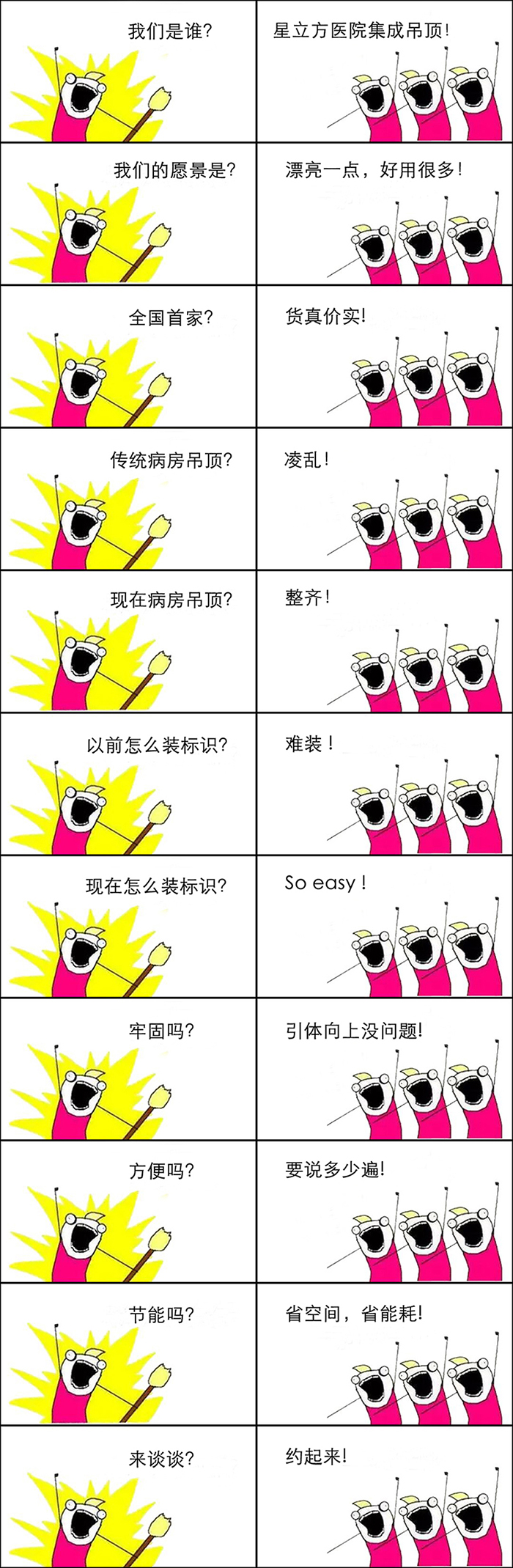  -jinnianhui | jinnian