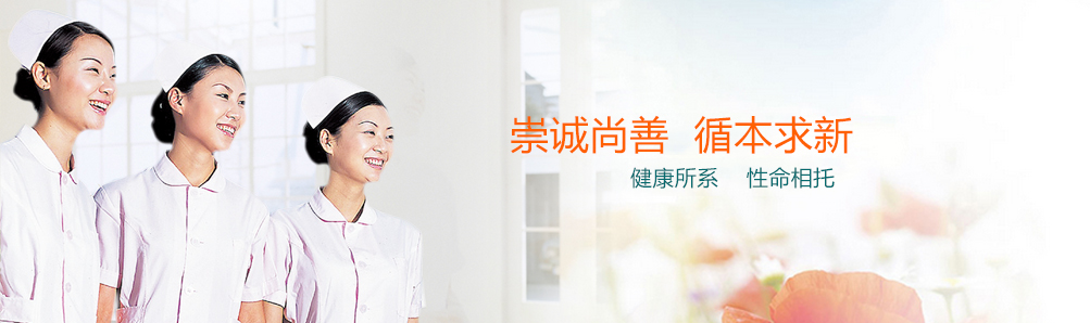  -jinnianhui | jinnian