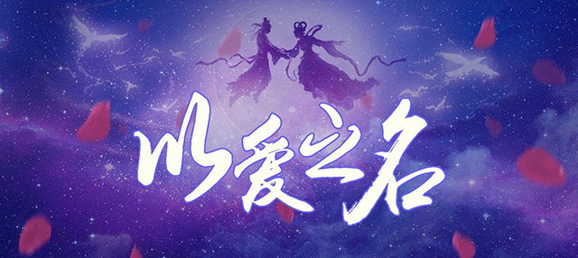  -jinnianhui | jinnian
