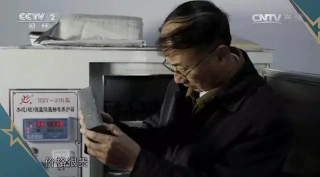  -jinnianhui | jinnian