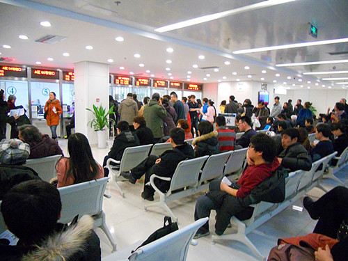  -jinnianhui | jinnian