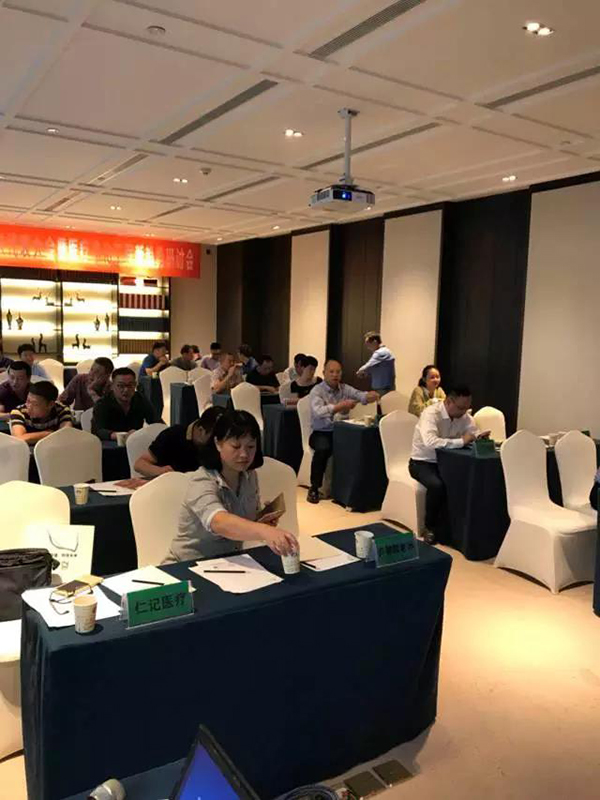  -jinnianhui | jinnian