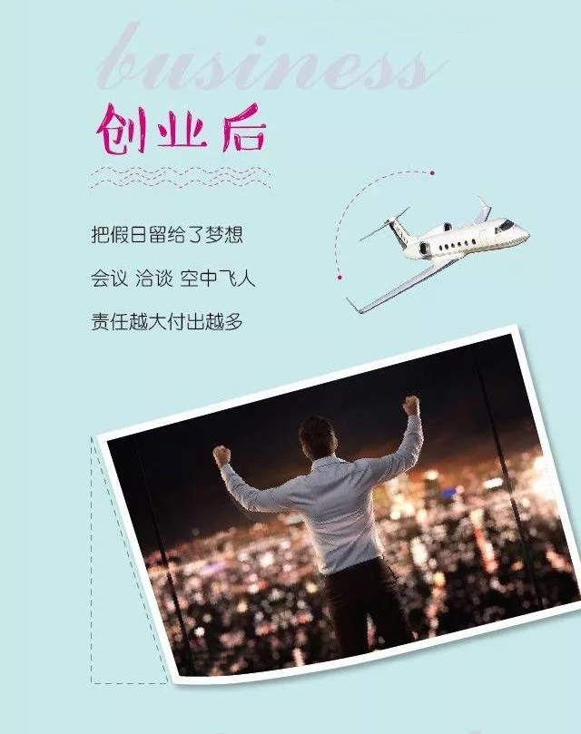  -jinnianhui | jinnian