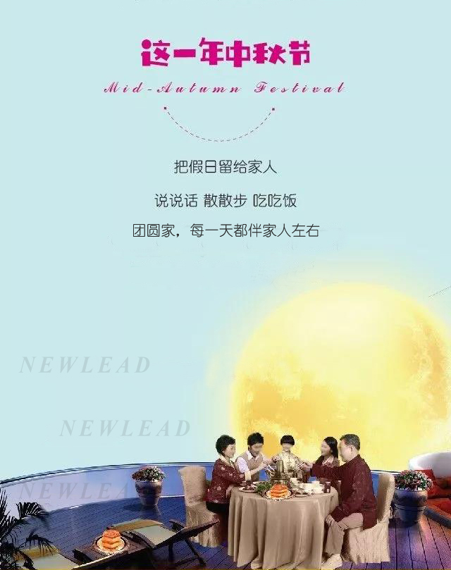  -jinnianhui | jinnian