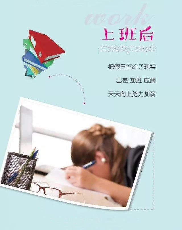  -jinnianhui | jinnian