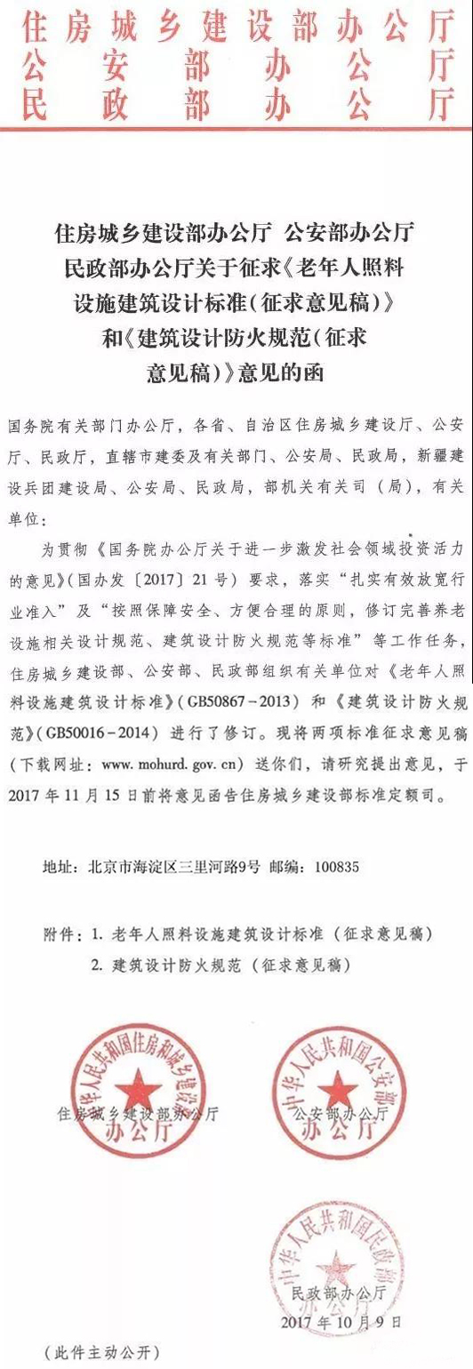  -jinnianhui | jinnian