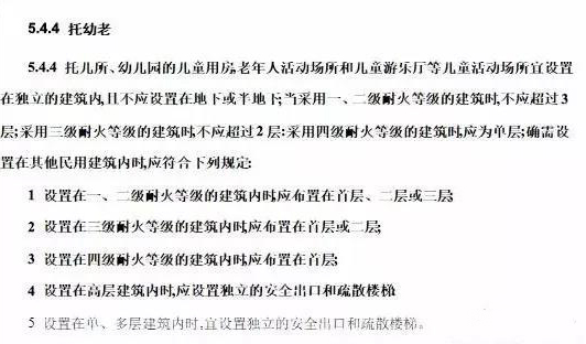 -jinnianhui | jinnian