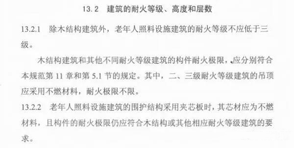  -jinnianhui | jinnian