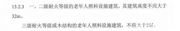  -jinnianhui | jinnian