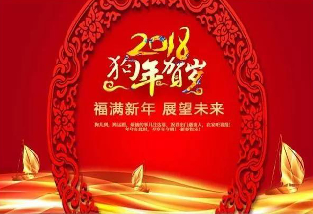  -jinnianhui | jinnian