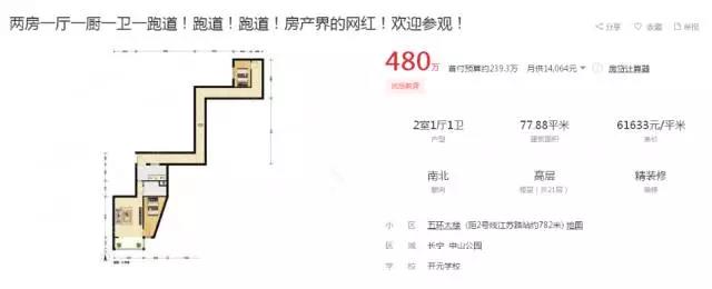  -jinnianhui | jinnian