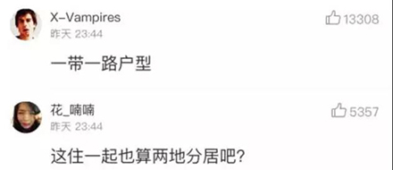  -jinnianhui | jinnian