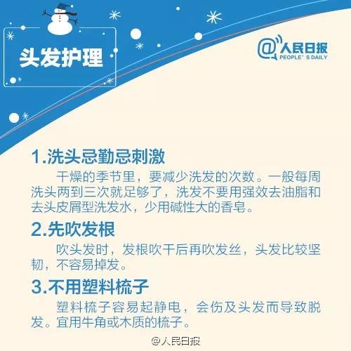  -jinnianhui | jinnian