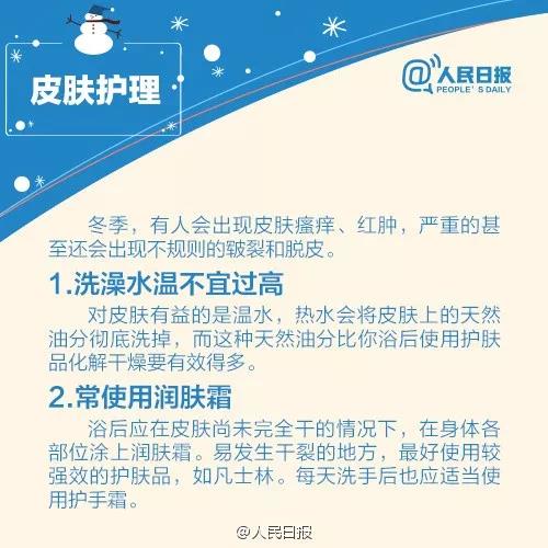  -jinnianhui | jinnian