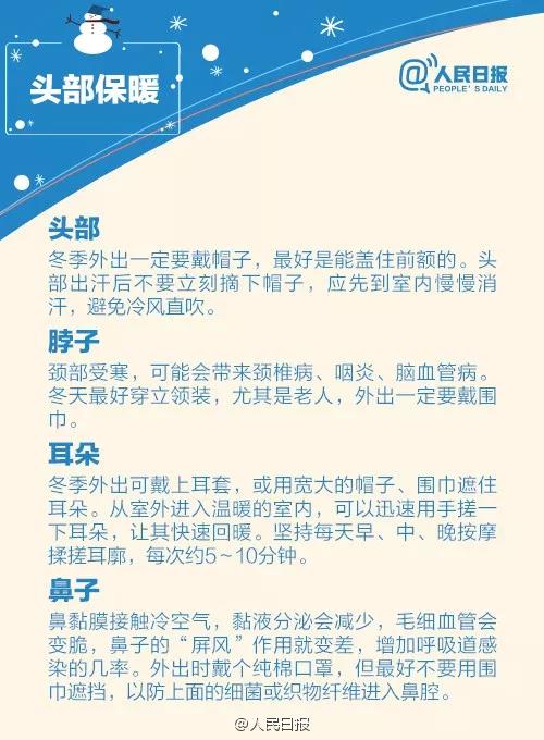  -jinnianhui | jinnian