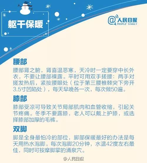  -jinnianhui | jinnian