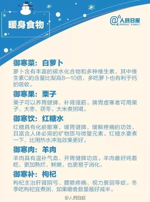  -jinnianhui | jinnian