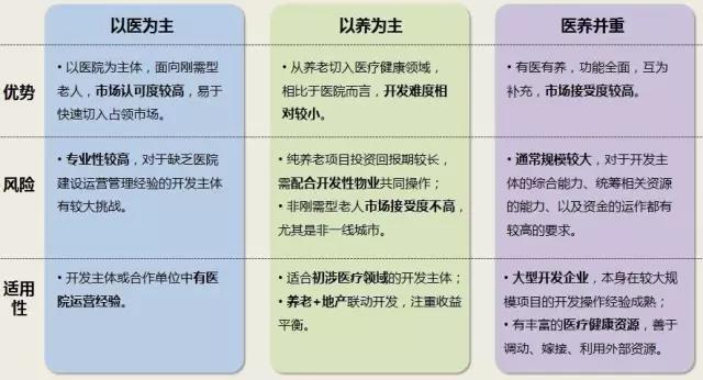  -jinnianhui | jinnian