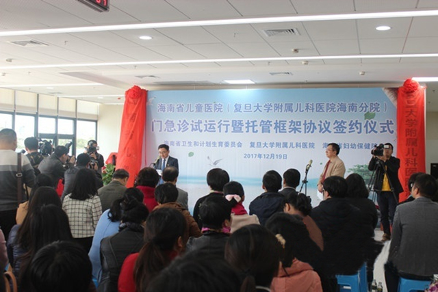 -jinnianhui | jinnian
