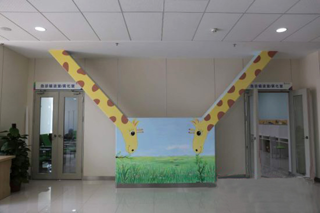  -jinnianhui | jinnian